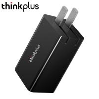 联想thinkplus氮化镓充电器65W手机GaN充电头PD快充口红二代安卓插头