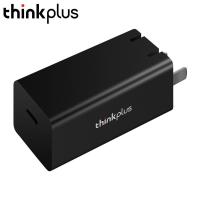 联想thinkplus氮化镓充电器65W手机GaN充电头PD快充口红二代安卓插头