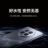 HUAWEI Mate 50 Pro 256GB六种颜色可选（4G版）