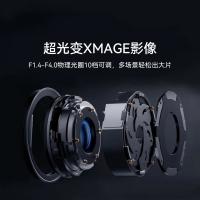 HUAWEI Mate 50 Pro 256GB六种颜色可选（4G版）