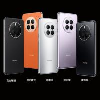 HUAWEI Mate 50 Pro 512GB六种颜色可选（4G版）