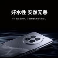 HUAWEI Mate 50 256GB六种颜色可选（4G版）