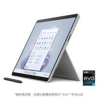 Microsoft/微软Surface Pro 9 i7 16GB 512GB 13英寸平板电脑二合一win11笔记本商务触屏电脑键盘单独购...