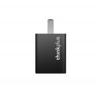 thinkplus第三代口红电源Nano，体型更小，充得更快