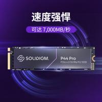 Solidigm P44 Pro 英特尔+海力士强强联合出品笔记本SSD固态硬盘，pcie 4.0固态硬盘M.2 P44 pro（容量：2TB ）