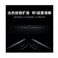 MAXHUB会议平板交互式电子白板黑板互动智能多媒体一体机会议电视CF65MA
