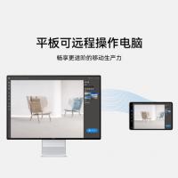 HUAWEI MatePad Pro 12.6英寸 2022 WIFI 8GB+256GB两种可选择颜色