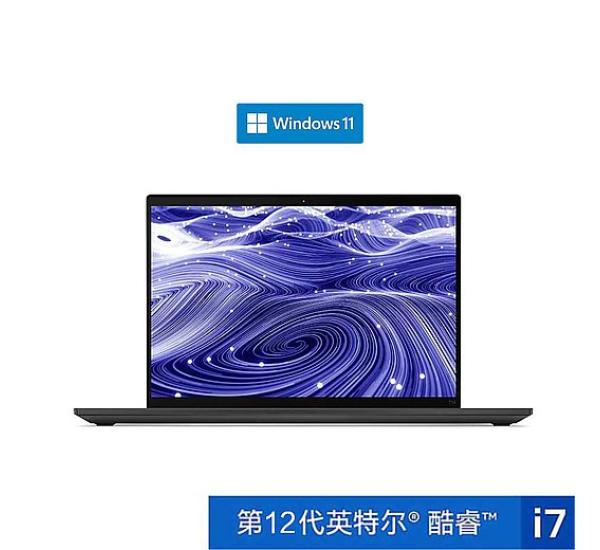 2022款ThinkPad T14 （18CD）英特尔酷睿i7英寸16:10轻薄笔记本电脑（i7-1260P 16G 512GB 2.2K）